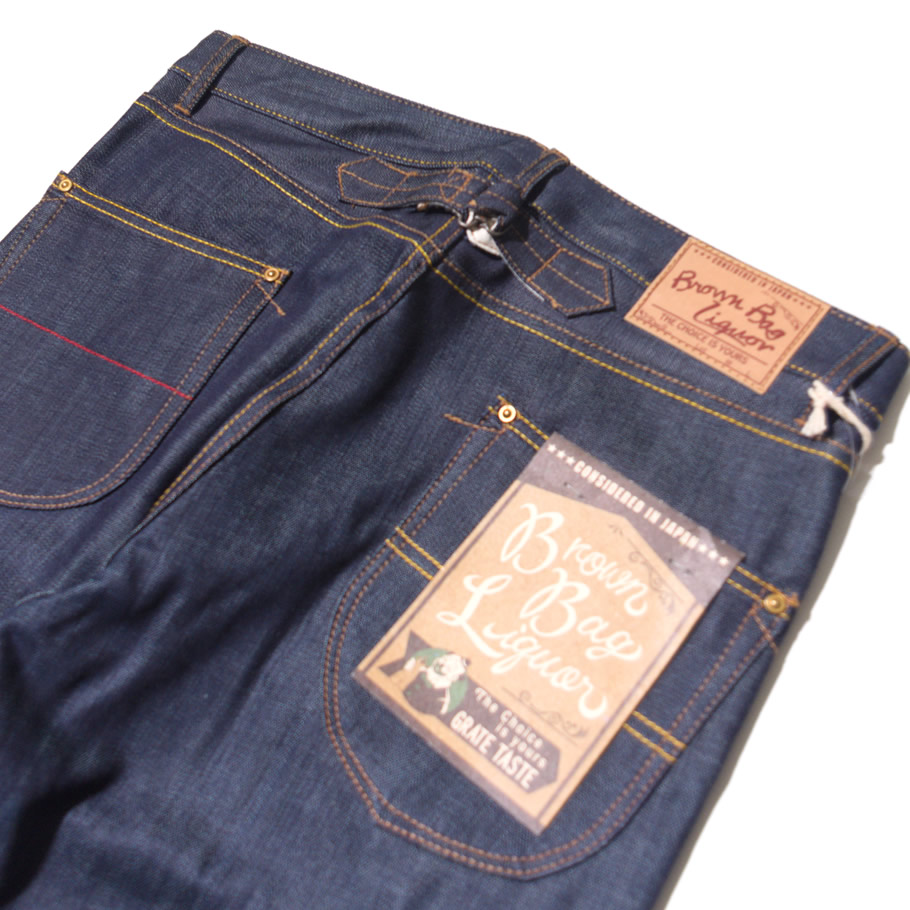 BROWN BAG LIQUOR ブラウンバッグリカー デニムパンツ ジーンズ ダメージデニム BBL-PT1507 カラー B系 ファッション
