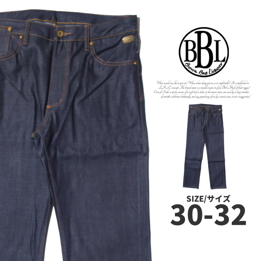 BROWN BAG LIQUOR ブラウンバッグリカー デニムパンツ ジーンズ ダメージデニム BBL-PT1507 カラー B系 ファッション