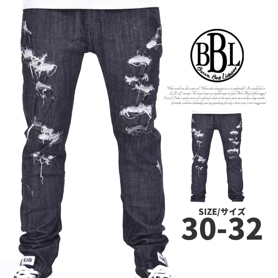 BROWN BAG LIQUOR ブラウンバッグリカー デニムパンツ ジーンズ ダメージデニム BBL-PT1507 カラー B系 ファッション