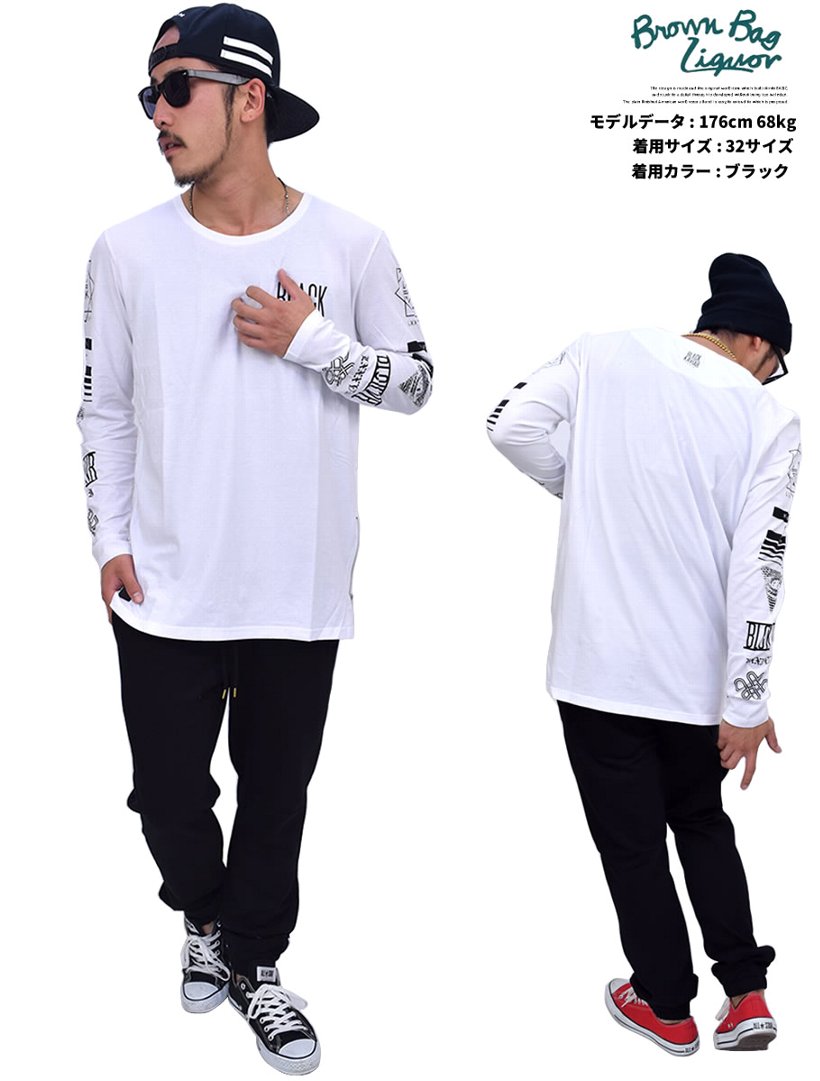 BROWN BAG LIQUOR ブラウンバッグリカー ジョガーパンツ スウェットパンツ BBL-PT150 B系 ファッション