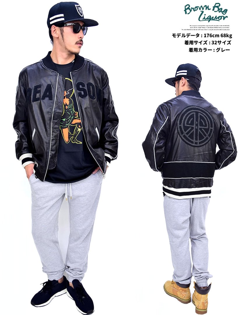 BROWN BAG LIQUOR ブラウンバッグリカー ジョガーパンツ スウェットパンツ BBL-PT150 B系 ファッション