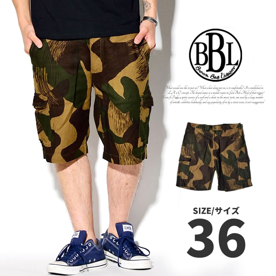 BROWN BAG LIQUOR ブラウンバッグリカー デニムパンツ ジーンズ ダメージデニム BBL-PT1507 カラー B系 ファッション