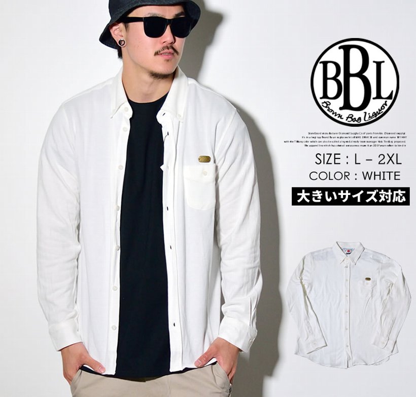 BROWN BAG LIQUOR ブラウンバッグリカー シャツ 長袖 BBL-SH114 ホワイト 白
