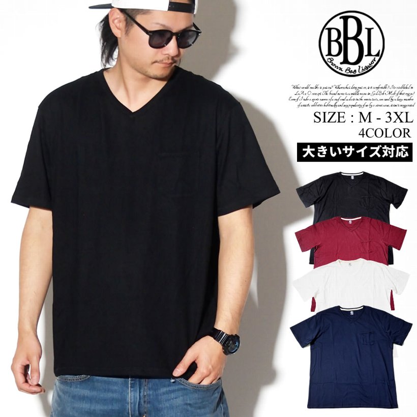 BROWN BAG LIQUOR Vネック 胸ポケット Tシャツ メンズ 無地 BBL-CUT1302P