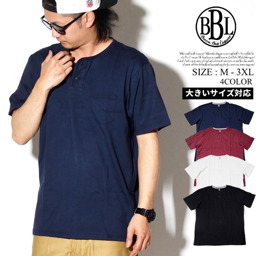 BROWN BAG LIQUOR ヘンリーネック 胸ポケット Tシャツ メンズ 無地 BBL-CUT1303P