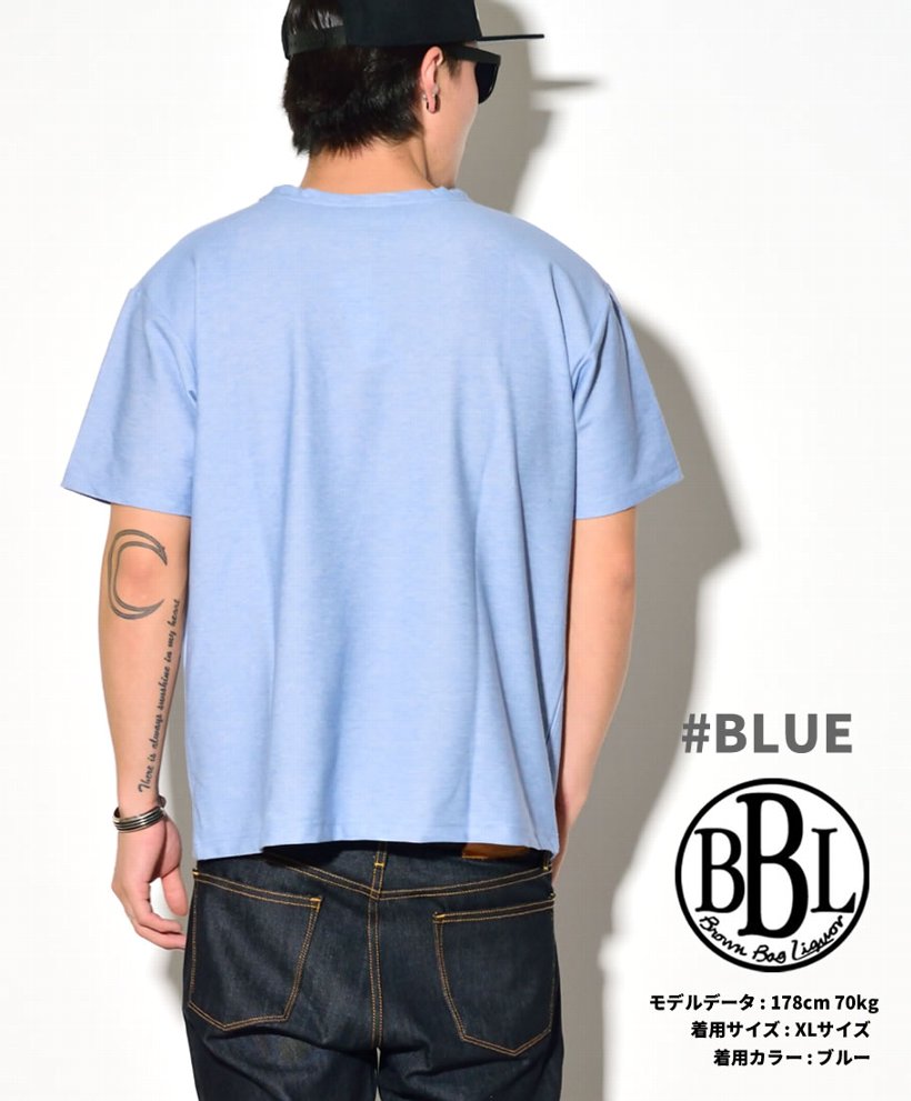 BROWN BAG LIQUOR ブラウンバッグリカー 無地 Tシャツ Vネック BBL-CUT006