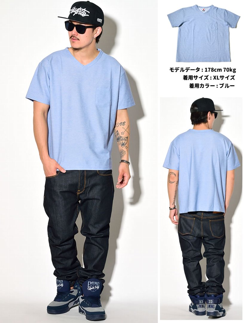 BROWN BAG LIQUOR ブラウンバッグリカー 無地 Tシャツ Vネック BBL-CUT006