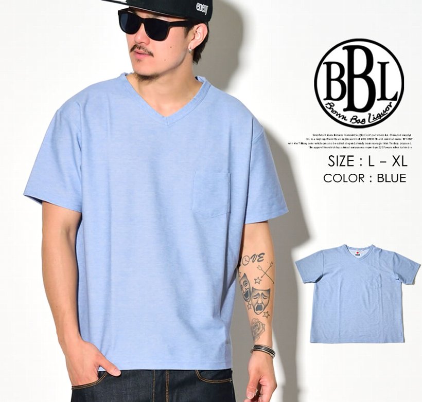 BROWN BAG LIQUOR ブラウンバッグリカー 無地 Tシャツ Vネック BBL-CUT006