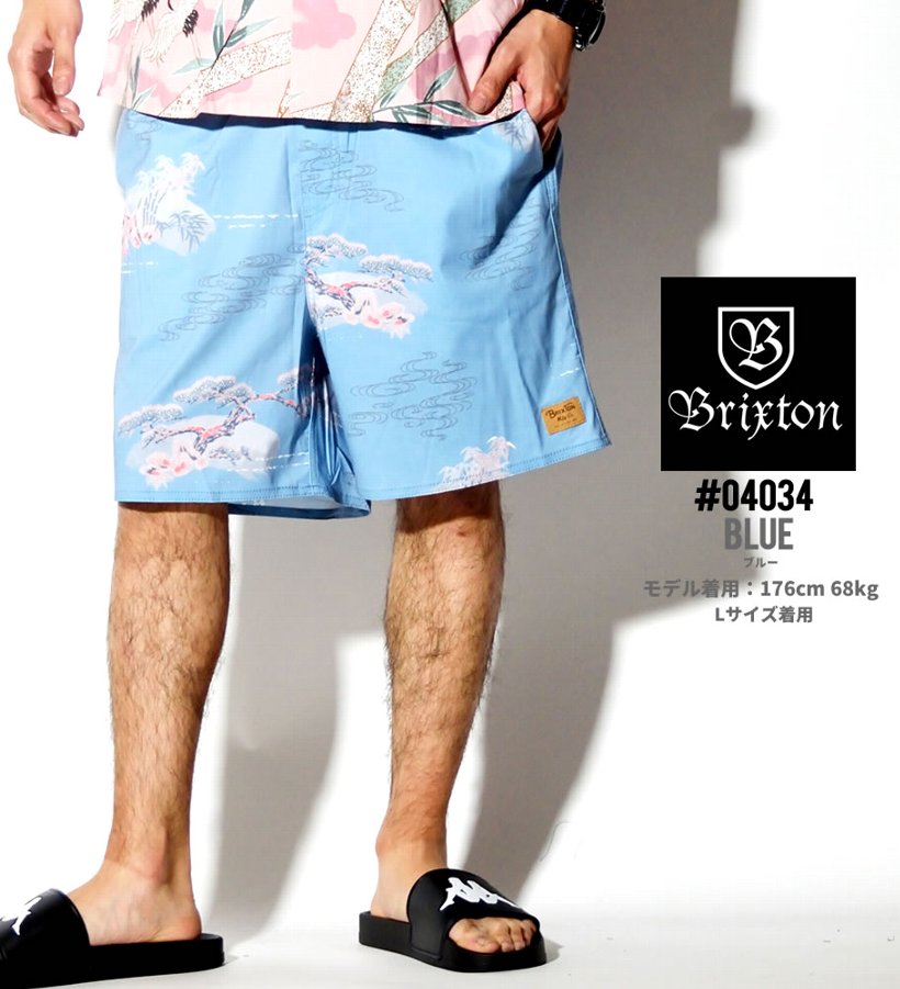 BRIXTON ブリクストン 水着 メンズ サーフパンツ 04034 HAVANA TRUNK USモデル サーフ系 ストリート系 スケーター系 ファッション 服 通販
