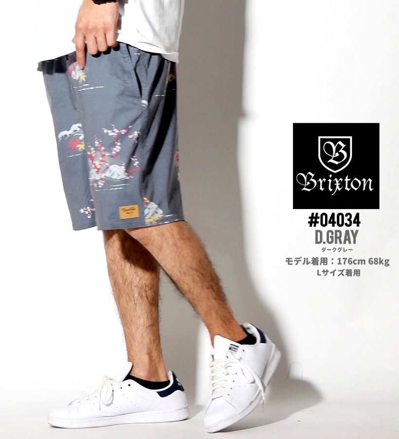 BRIXTON ブリクストン 水着 メンズ サーフパンツ 04034 HAVANA TRUNK USモデル サーフ系 ストリート系 スケーター系 ファッション 服 通販