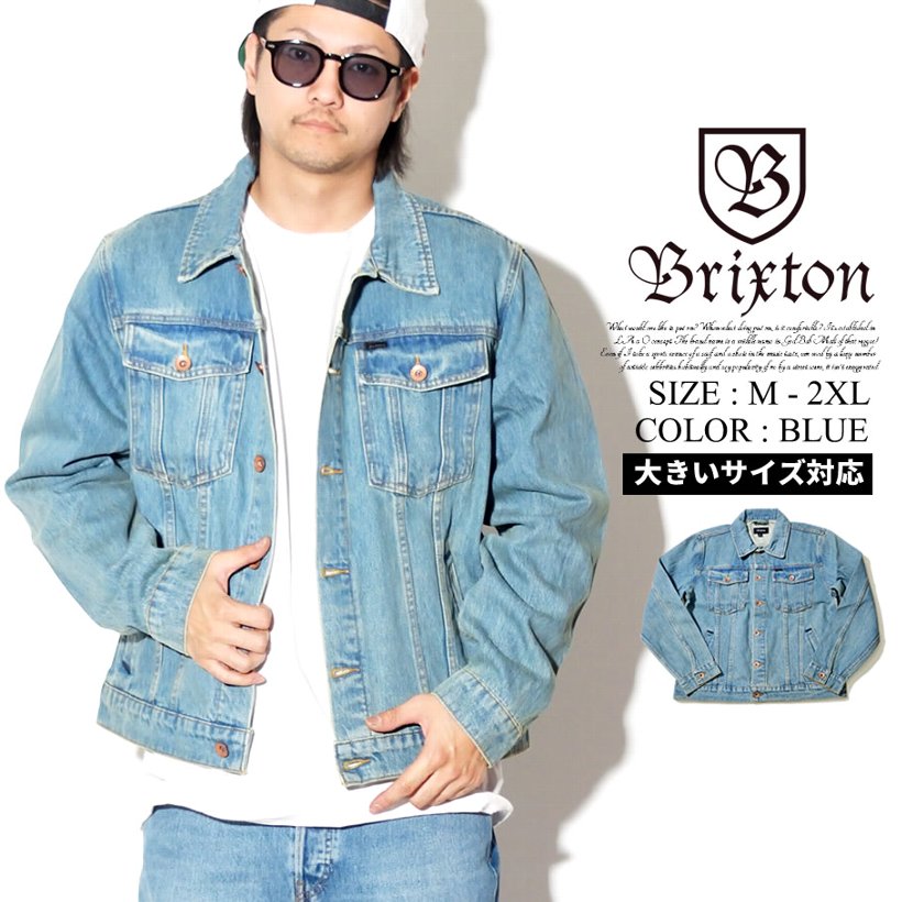 Brixton ブリクストン デニムジャケット メンズ ジャンパー Gジャン ジージャン Cable Denim Jkt 西海岸 ストリート系 スケーター カジュアル ファッション 服 通販 Brixton ブリクストン デニムジャケット メンズ ジャンパー Gジャン ジージャン Cable Denim Jkt 西海岸 ストリート系 スケーター カジュアル ファッション 服 通販