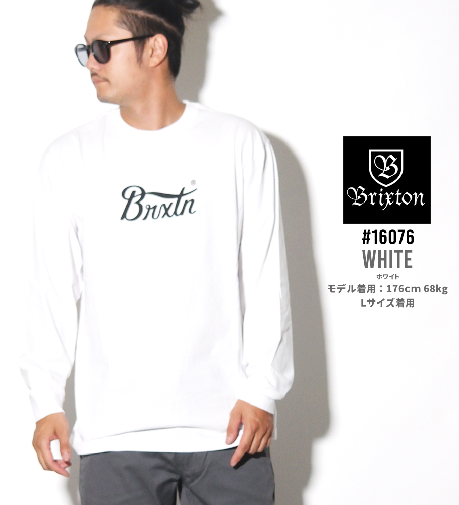 BRIXTON ブリクストン Tシャツ メンズ 長袖 16076 ストリート系 カジュアル ファッション 秋 冬 コーディネート 服 通販