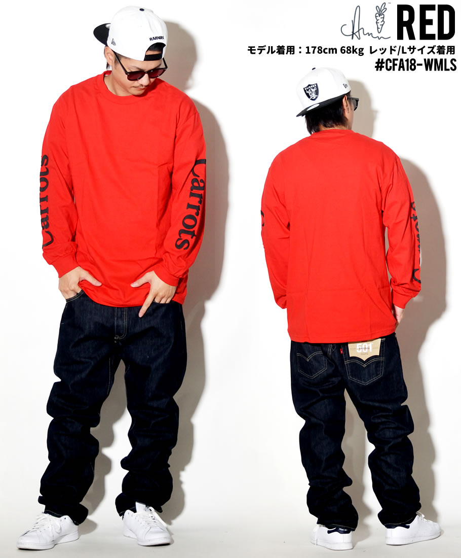 Carrots キャロッツ Tシャツ メンズ 長袖 ロンT WORDMARK LONGSLEEVE CFA18-WMLS