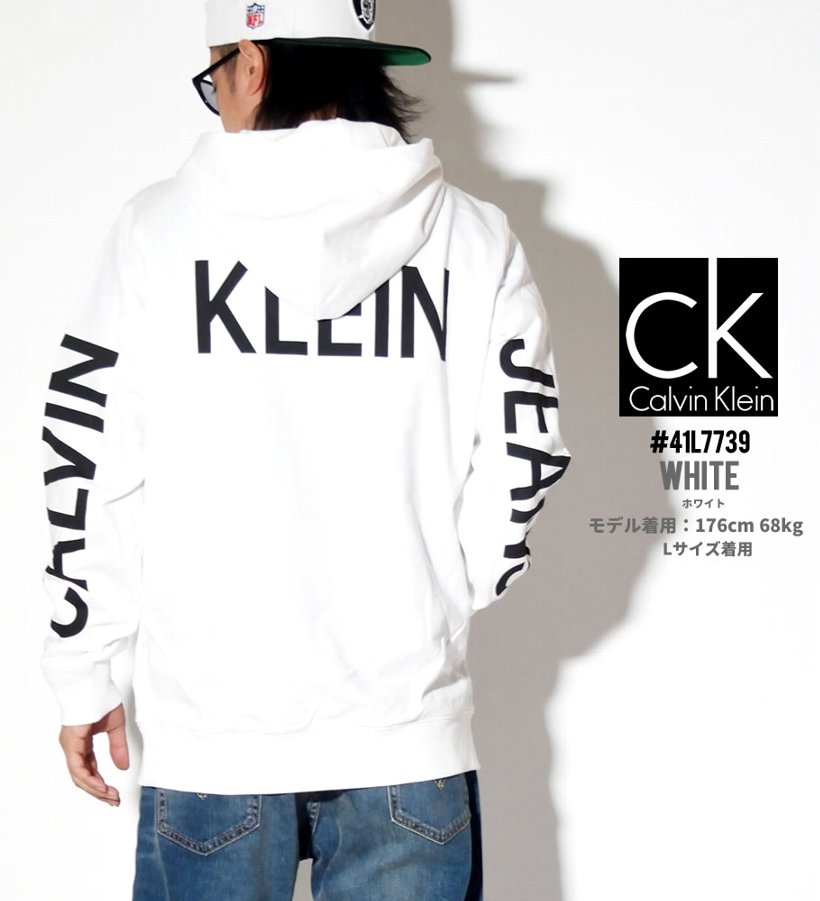 カルバンクライン パーカー メンズ スウェット プリント Calvin Klein 大きいサイズ 41L7739 USモデル ストリート系 ヒップホップ ファッション 服 通販