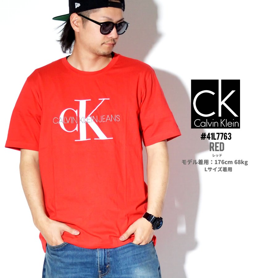 Calvin Klein カルバンクライン Tシャツ メンズ 半袖 大きいサイズ CK 