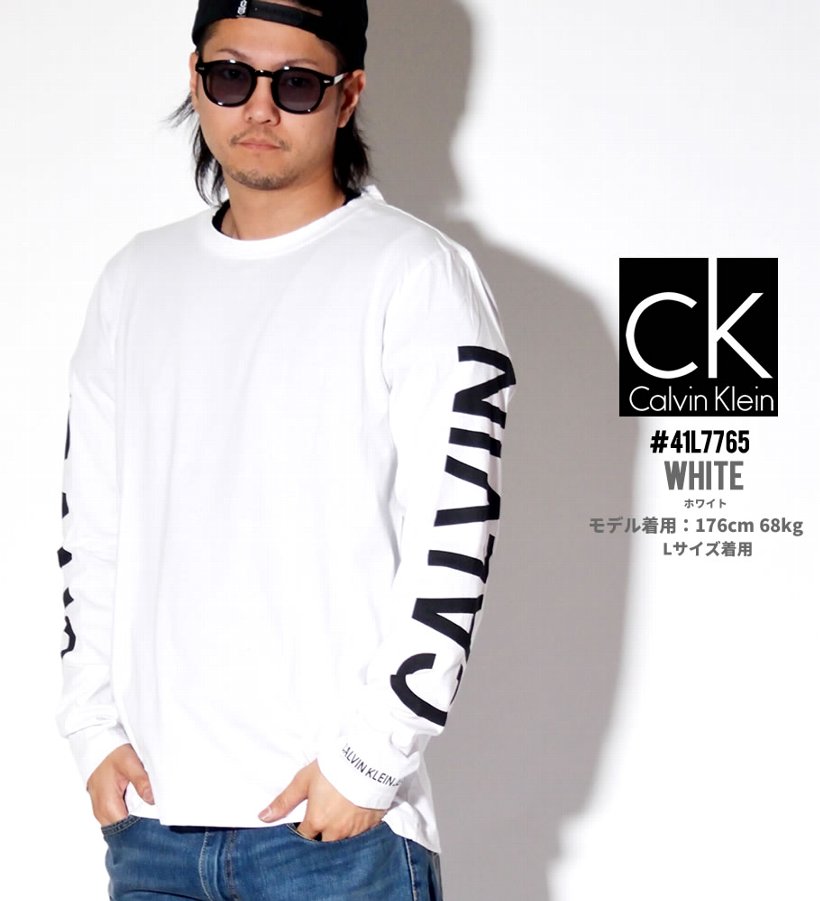 Calvin Klein カルバンクライン ロンt 長袖tシャツ メンズ 大きいサイズ ネームプリント ストリート系 ヒップホップ Hiphop ファッション 41l7765 服 通販 Calvin Klein カルバンクライン ロンt 長袖tシャツ メンズ 大きいサイズ ネームプリント ストリート系 ヒップホップ Hiphop ファッション 41l7765 服 通販