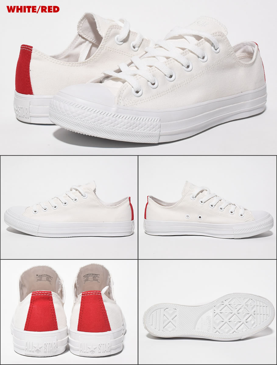 CONVERSE コンバース スニーカー シューズ 靴 ローカット オールスター ALL STAR COLORINWHITE OX 32168572 スニーカーコーデ スニーカー女子 足元倶楽部