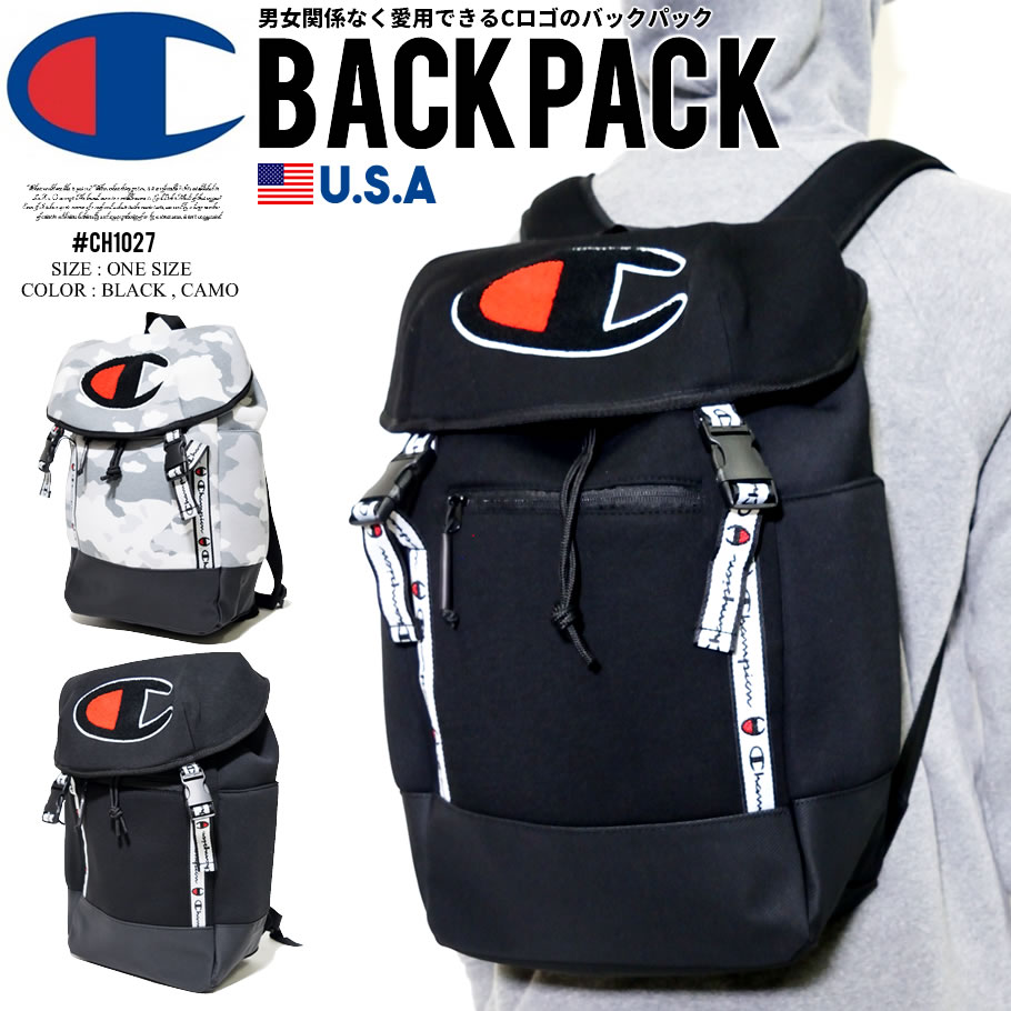 チャンピオン バックパック メンズ 海外限定モデル Cロゴ 無地 迷彩 リュックサック 鞄 Champion CH1027 日本未発売