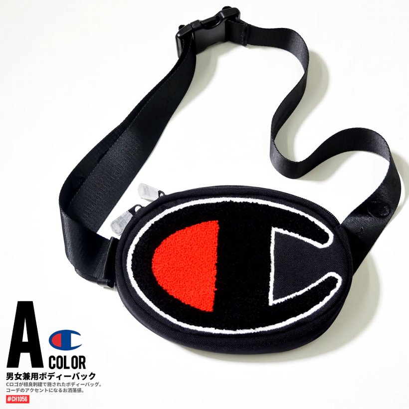 チャンピオン ウエストバッグ メンズ 海外限定モデル Cロゴ ボディバッグ Champion CH1056 日本未発売