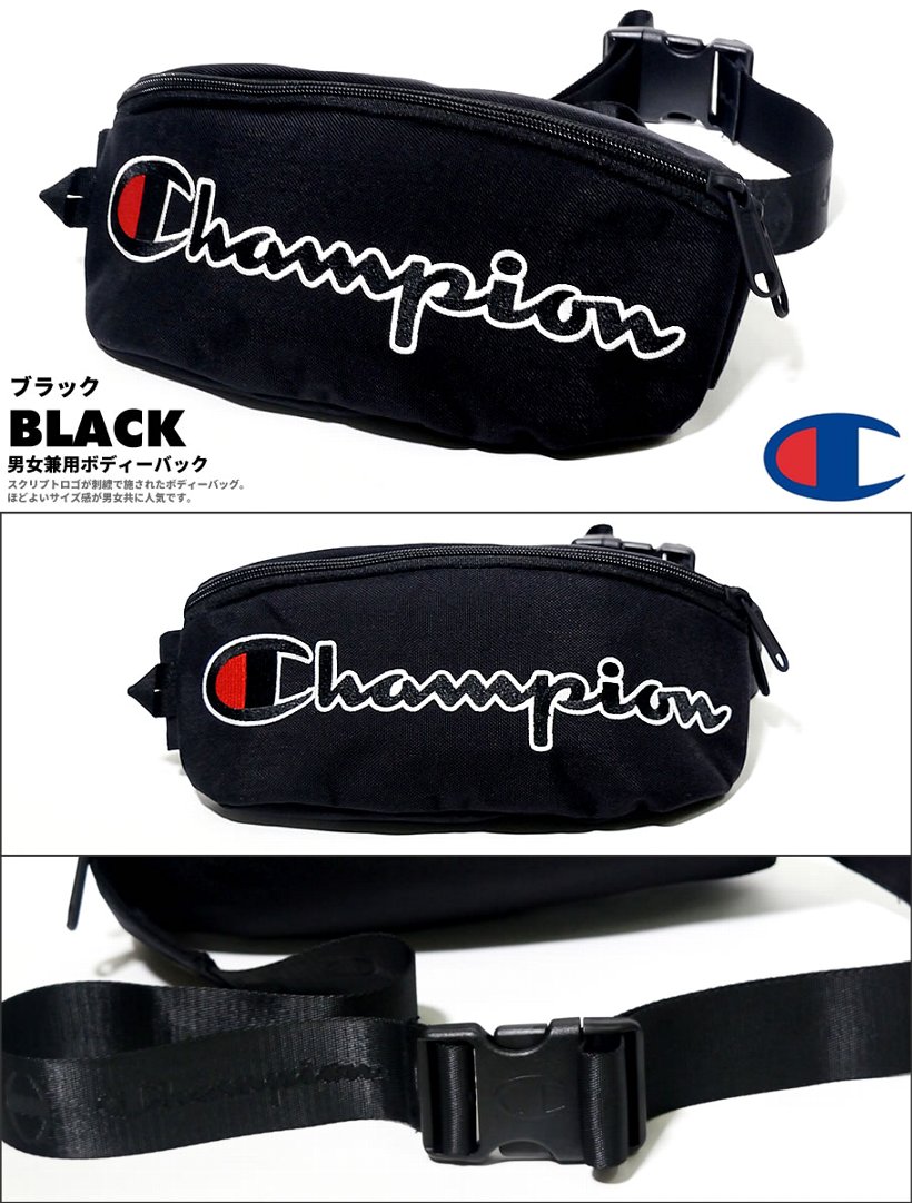 チャンピオン ウエストバッグ メンズ ショルダーバッグ Cロゴ 鞄 Champion CH1059