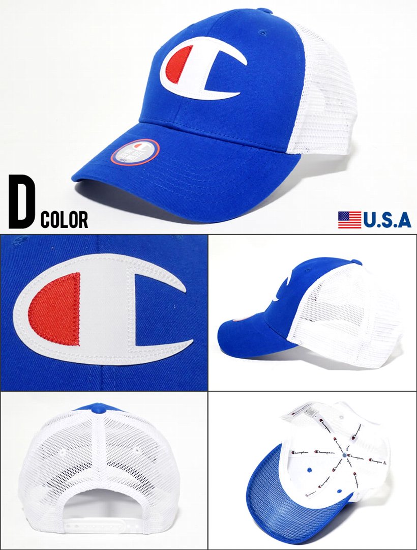 チャンピオン Champion メッシュキャップ メンズ 帽子 Twill Mesh Strapback Dad Hat H0542 ストリート系 ヒップホップ スポーツMIX ミックス 服 通販