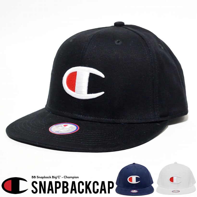 Champion チャンピオン スナップバックキャップ メンズ レディース スポーツ ストリート系 ファッション H0808 帽子 通販