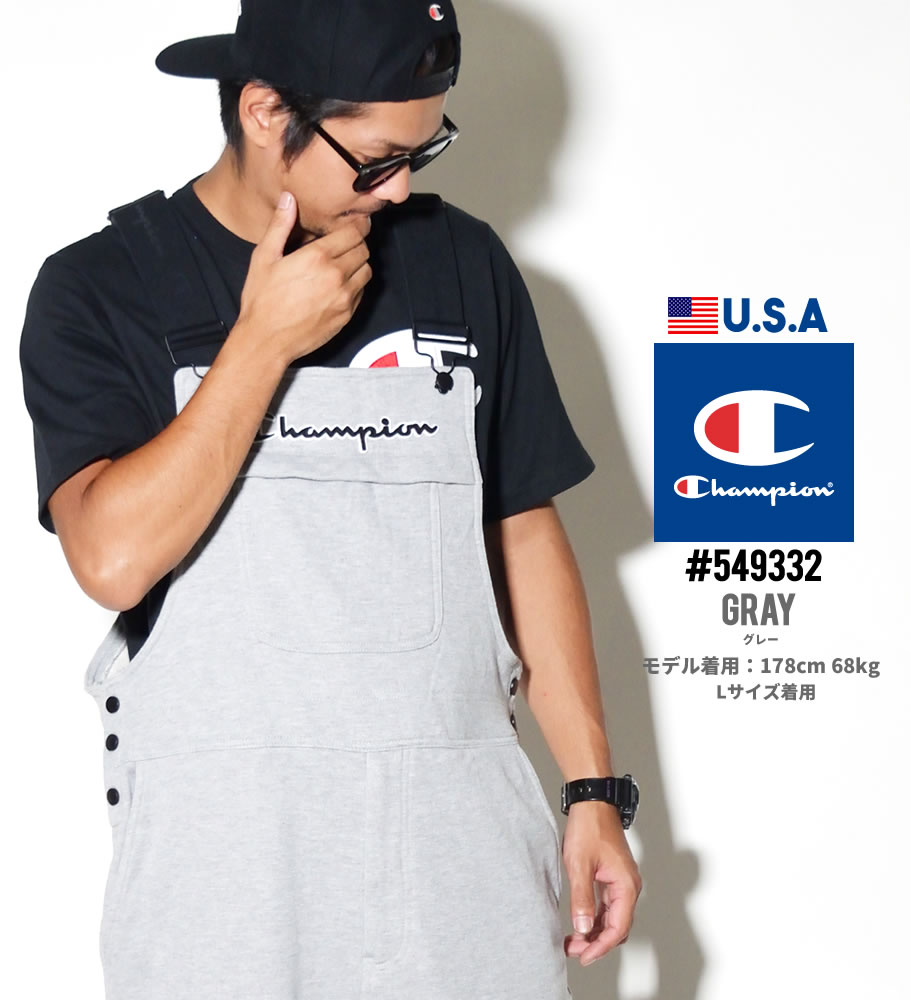 USモデル チャンピオン オーバーオール メンズ REVERSE WEAVE TERRY COTTON SHORT OVERALLS 89598 USAモデル アメリカ直輸入