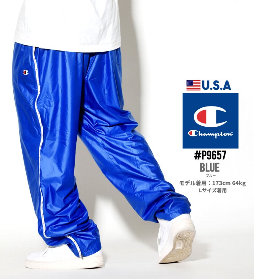 Champion チャンピオン サテン ロングパンツ メンズ 大きいサイズ サイドジップ ヒップホップ ストリート系 ファッション P9657 Cpdt017 Champion チャンピオン サテン ロングパンツ メンズ 大きいサイズ サイドジップ ヒップホップ ストリート系 ファッション P9657 Cpdt017