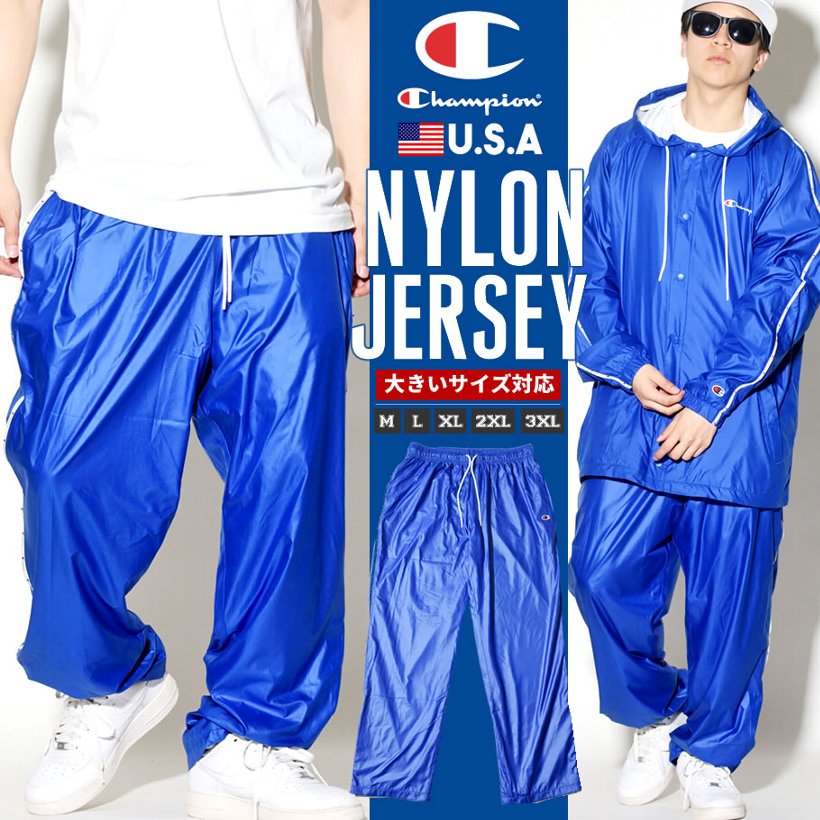 Champion チャンピオン サテン ロングパンツ メンズ 大きいサイズ サイドジップ ヒップホップ ストリート系 ファッション P9657 Cpdt017