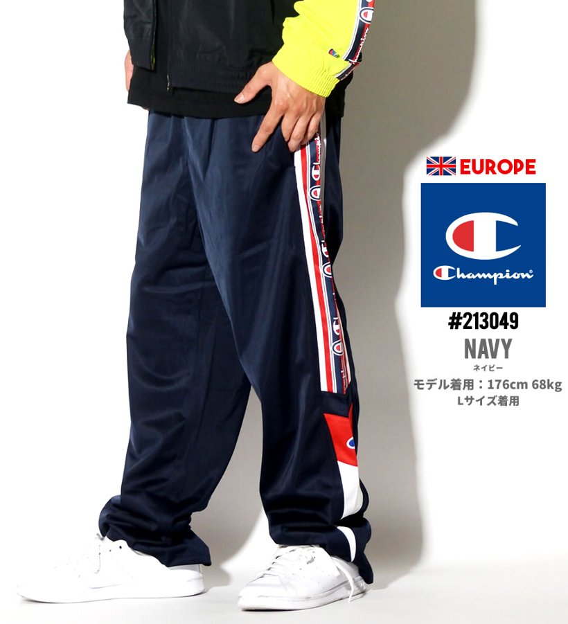 チャンピオン Champion ジャージ パンツ メンズ 大きいサイズ ロゴ ストリート系 ヒップホップ ファッション 服 通販