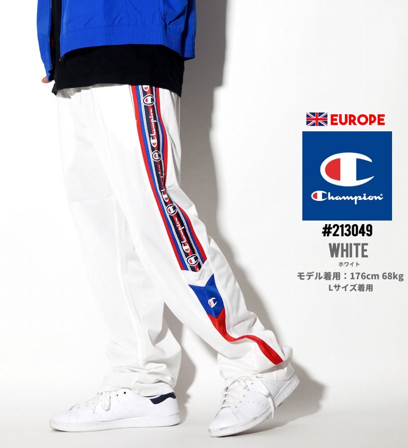 チャンピオン Champion ジャージ パンツ メンズ 大きいサイズ ロゴ ストリート系 ヒップホップ ファッション 服 通販