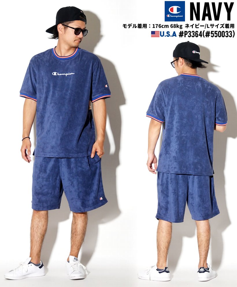 チャンピオン ハーフパンツ パイル地 メンズ 日本未発売 USモデル 大きいサイズ Champion 85081 ストリート系 スポーツ ヒップホップ ファッション 服 通販