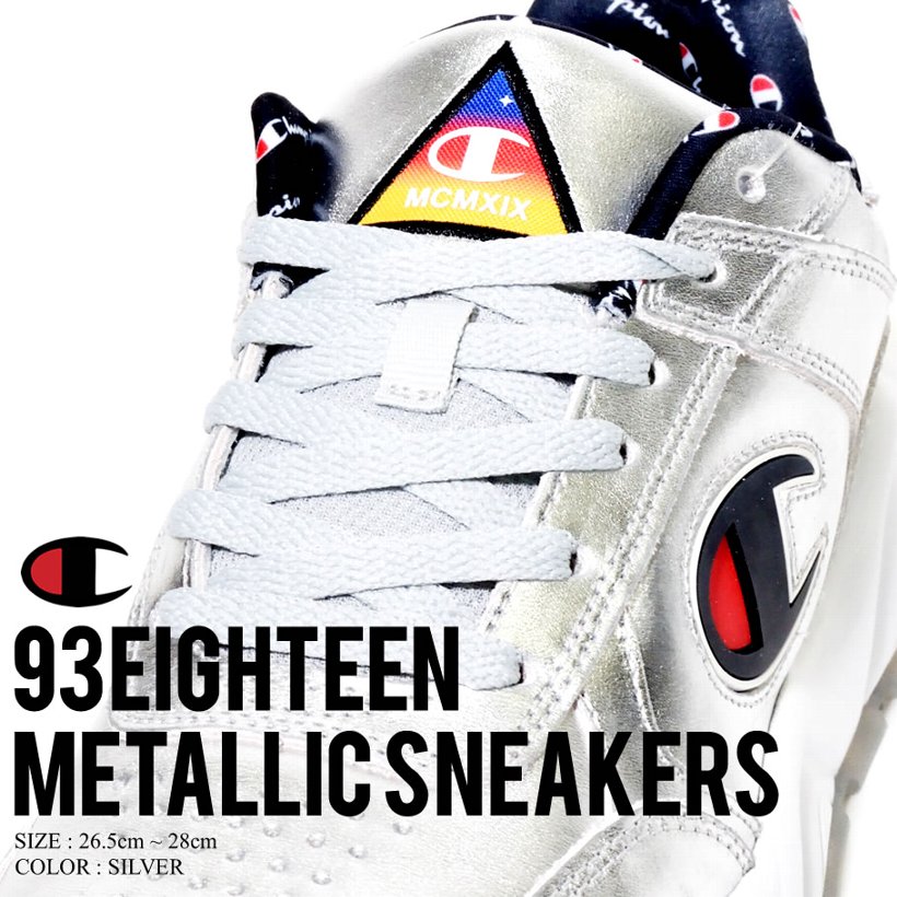NASAコラボ チャンピオン スニーカー メンズ Champion 93Eighteen Silver Metallic CM100111M USモデル 2019春 新作