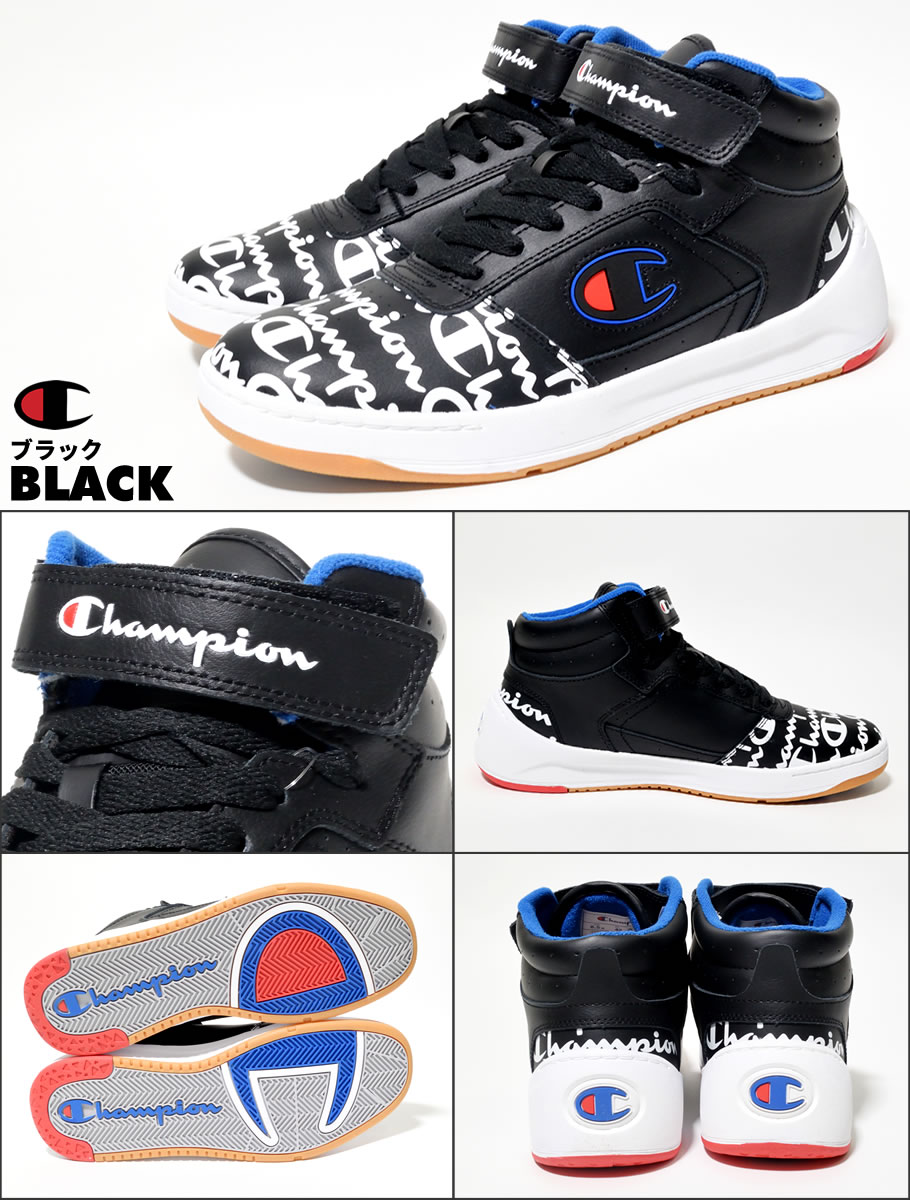 チャンピオン Champion スニーカー メンズ ハイカット ロゴ ストリート系 ヒップホップ ファッション Cmm 靴 通販 チャンピオン Champion スニーカー メンズ ハイカット ロゴ ストリート系 ヒップホップ ファッション Cmm 靴 通販