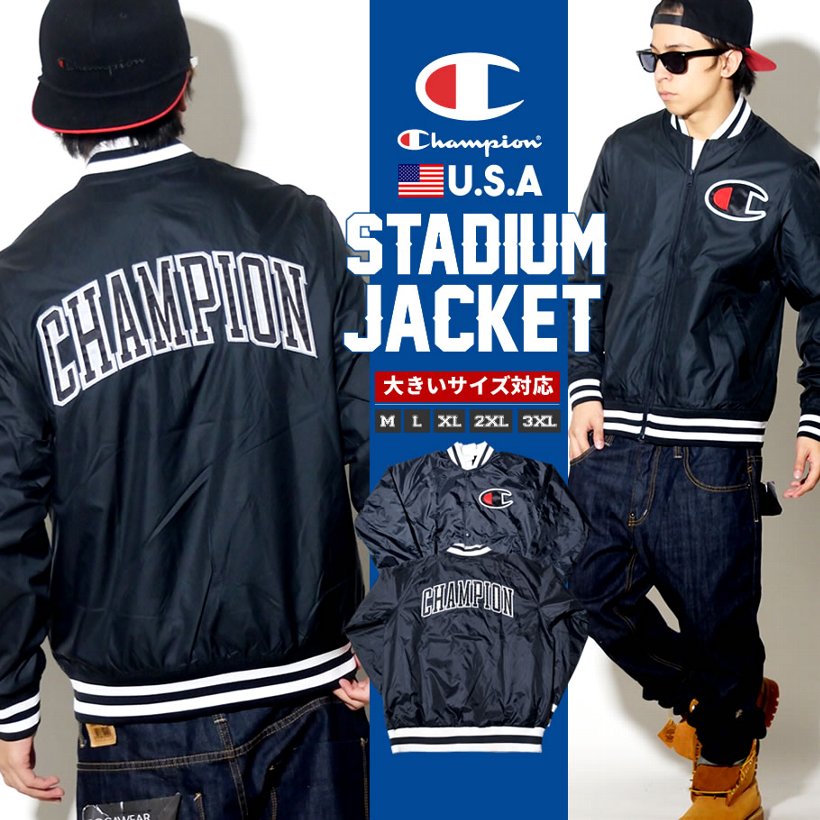Champion チャンピオン スタジャン メンズ レディース 大きいサイズ ロゴ V1941 Cpjt009