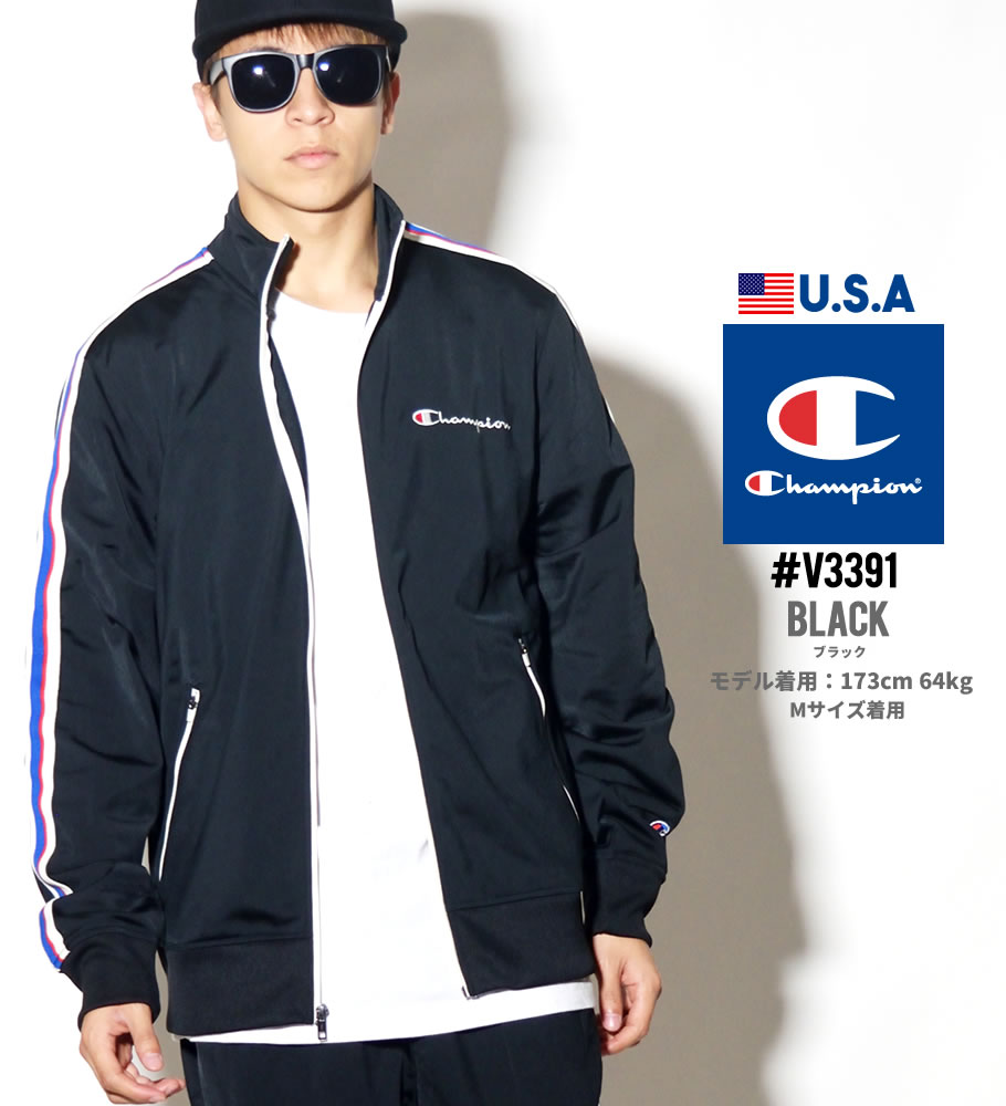 チャンピオン トラックジャケット ジャージ 上 メンズ Champion 大きいサイズ P3378 日本未発売