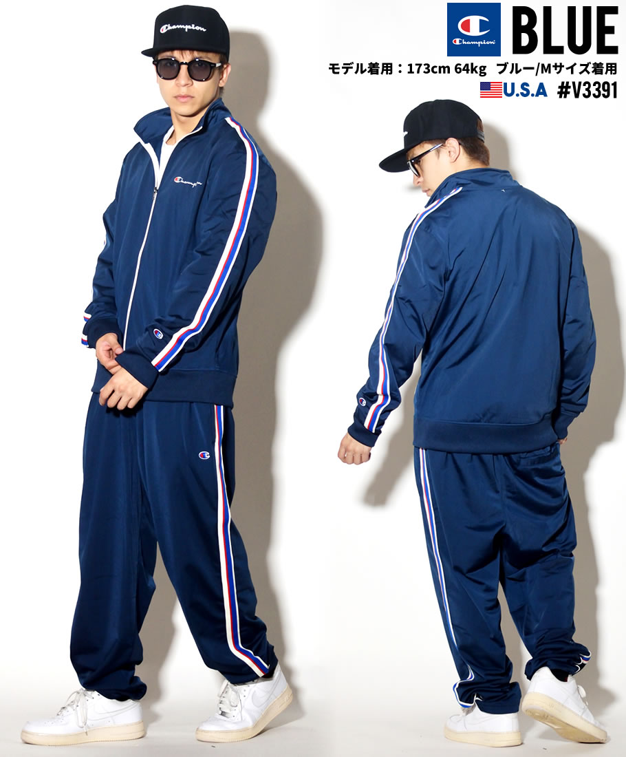 チャンピオン トラックジャケット ジャージ 上 メンズ Champion 大きいサイズ P3378 日本未発売