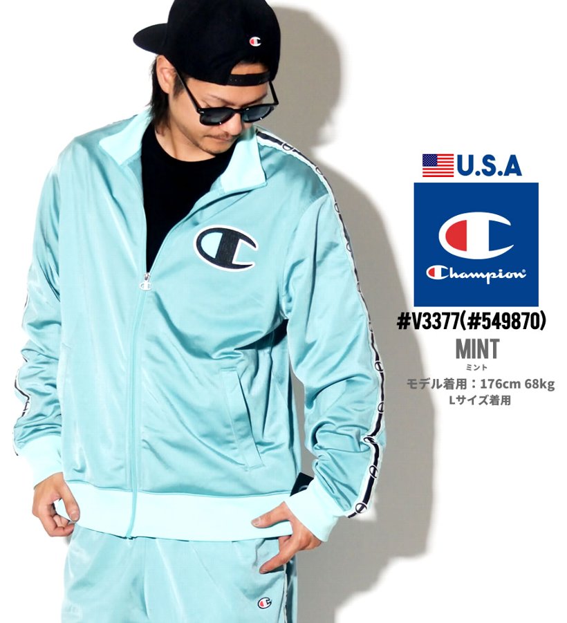 チャンピオン トラックジャケット ジャージ 上 メンズ Champion 大きいサイズ V3377 日本未発売
