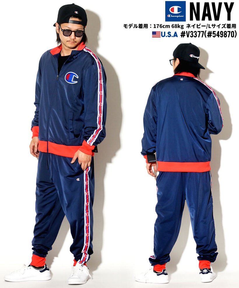 チャンピオン トラックジャケット ジャージ 上 メンズ Champion 大きいサイズ V3377 日本未発売