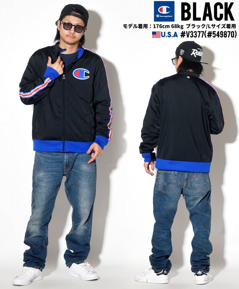 チャンピオン トラックジャケット ジャージ 上 メンズ Champion 大きいサイズ V3377 日本未発売