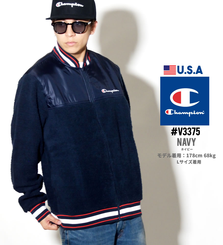 チャンピオン シェルパベースボールジャケット メンズ Champion 大きいサイズ V3375 日本未発売
