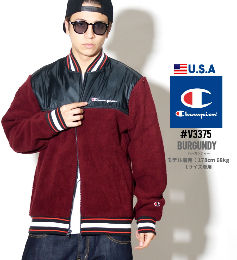 チャンピオン シェルパベースボールジャケット メンズ Champion 大きいサイズ V3375 日本未発売