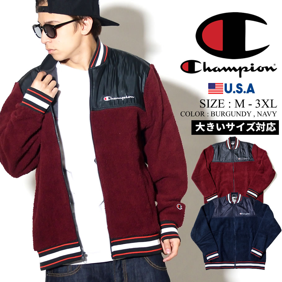 チャンピオン シェルパベースボールジャケット メンズ Champion 大きいサイズ V3375 日本未発売