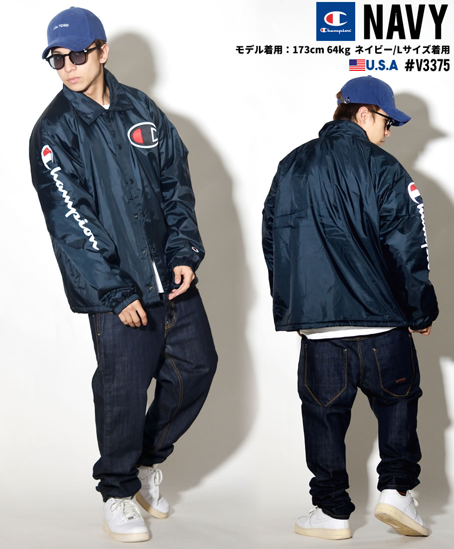 チャンピオン シェルパコーチジャケット メンズ Champion 大きいサイズ V3699 日本未発売