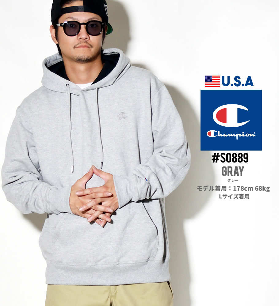 チャンピオン プルオーバーパーカー メンズ スウェット 日本未発売 大きいサイズ Champion S0889