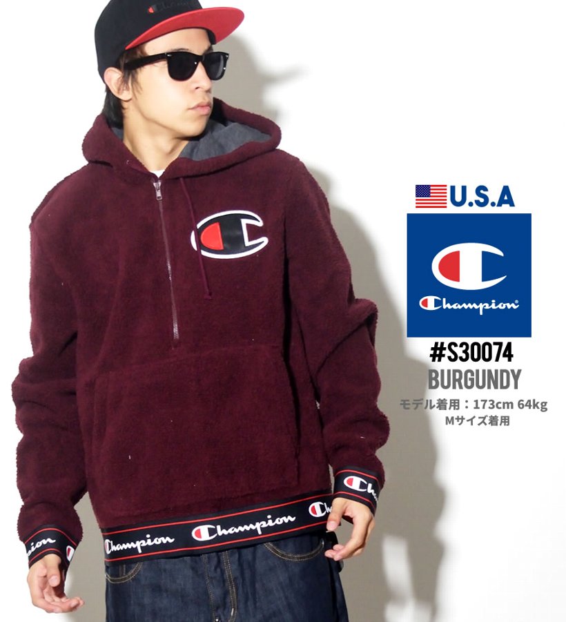 Champion チャンピオン ボア ハーフジップ パーカー メンズ レディース 大きいサイズ ロゴ フリース モコモコ リブデザイン S30074 Cppt011