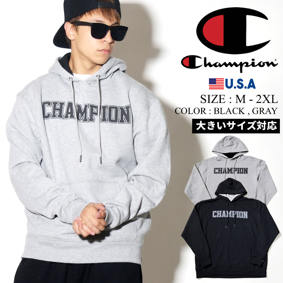 Champion チャンピオン スウェット パーカー メンズ 大きいサイズ プルオーバー ブランド ロゴ 服 通販