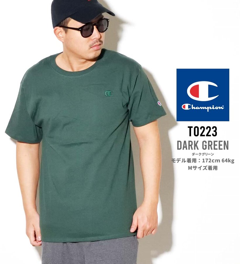 チャンピオン Champion Tシャツ