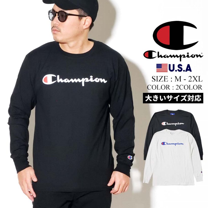 チャンピオン Tシャツ メンズ 長袖 ロゴ ロンT 日本未発売 大きいサイズ Champion T2229P USAモデル