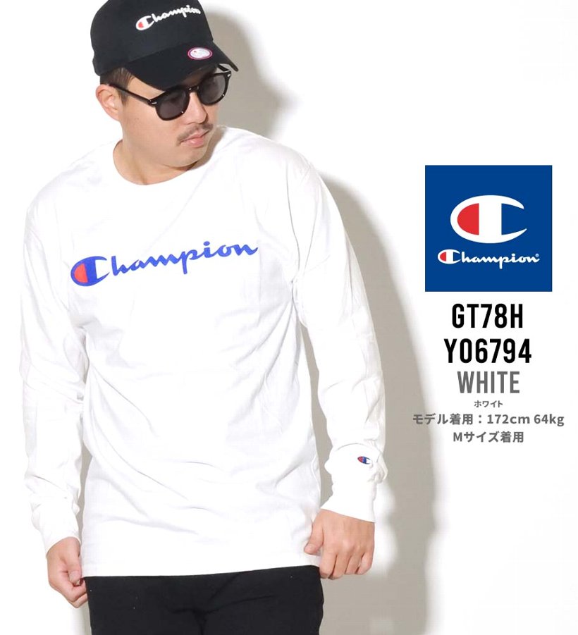 チャンピオン Tシャツ メンズ 長袖 ロゴ ロンT 日本未発売 大きいサイズ Champion T2229P USAモデル
